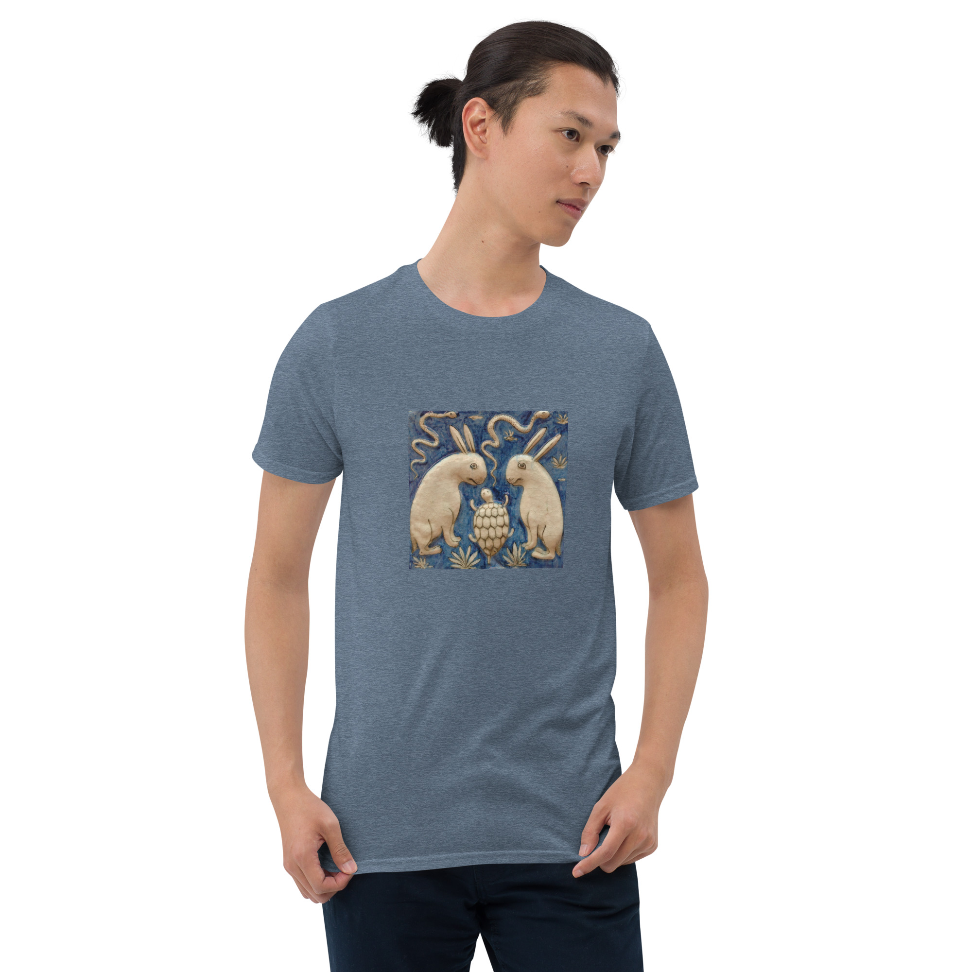 Short-Sleeve Unisex T-Shirt "Al-Qazwini" - Image 4